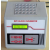 Dry Block Incubator