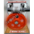 Worm Shaft Gear