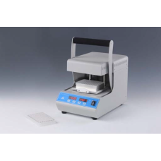 Manual Plate Sealer AI-MPS-200P