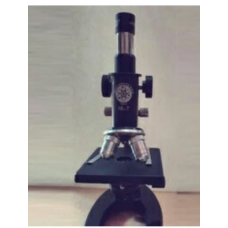 Coaxial Binocular Microscope