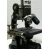 Industrial Microscope