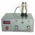 Digital Melting Point Apparatus