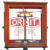 Orbit Chemical Balance