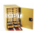 Orbit Slide Cabinet