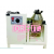 Orbit Double Cone Blender
