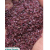 Garnet Sand Abrasive