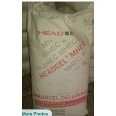 Headcel MHEC Chemical 