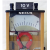 Voltmeter