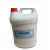 Sodium Hypochlorite