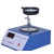 Digital Colony Counter