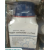 Hydrogen Carbonate