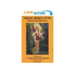 Narada Bhakti Sutra