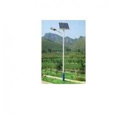 Solar Street Lights