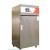 Humidity Chamber