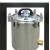 Portable Autoclaves