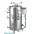 Vertical Autoclave
