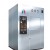 Sliding Single Double Door Autoclave