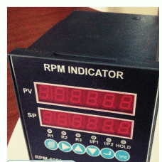 Magnetic RPM Controller