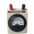 DC Ammeter