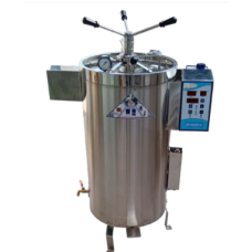Autoclave (Vertical) Stainless Steel