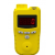 Gas Leak Detector