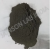 Copper Iron Sulphide