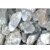 Iron Pyrite Lumps