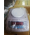 Jewelry Weighing Machine