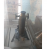 Microscope