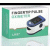 Fingertip Pulse Oximeter