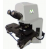 Manual Digital Slide Scanner