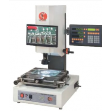 Camera Based Horizontal Profile Projector