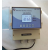 Digital Online Dew Point Monitor