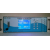 Online Stack Gas Analyser