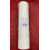Crystal Clear Double Open End PP Filter Cartridge