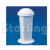 Coplin Jar