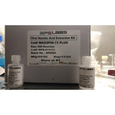 VIRAL RNA SPIN COLUMN EXTRACTION KIT