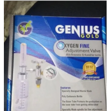 Genius Gold Oxygen Fine Adjustment Value