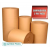 Gorrugated 2 Ply Roll