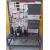 Vapor Compression Refrigeration Test Rig
