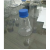 Reagant Bottle Glassware