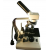 Laboratory Microscope