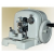 Rotary Microtome Erma Japan Type