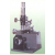 Newton Ring Microscope