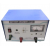 BATTERY CHARGER