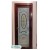 Brown Steel Glass Bathroom Door