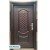 Residential Security Steel Door