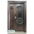 Powder Coated Security Steel Door