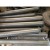Heating Elements