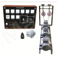 Electrical Machine Trainer